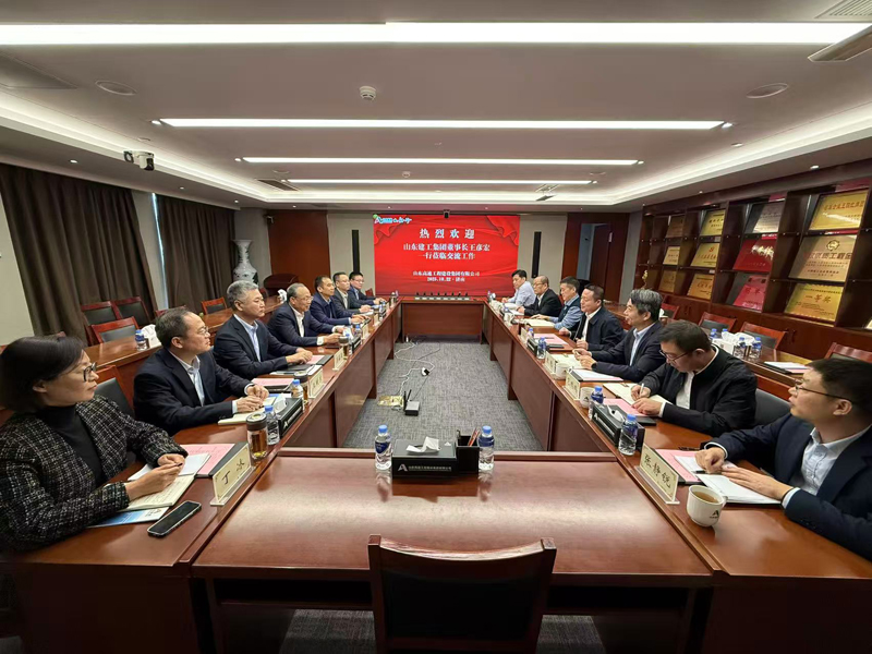 集團赴山東高速工程建設集團學習交流...